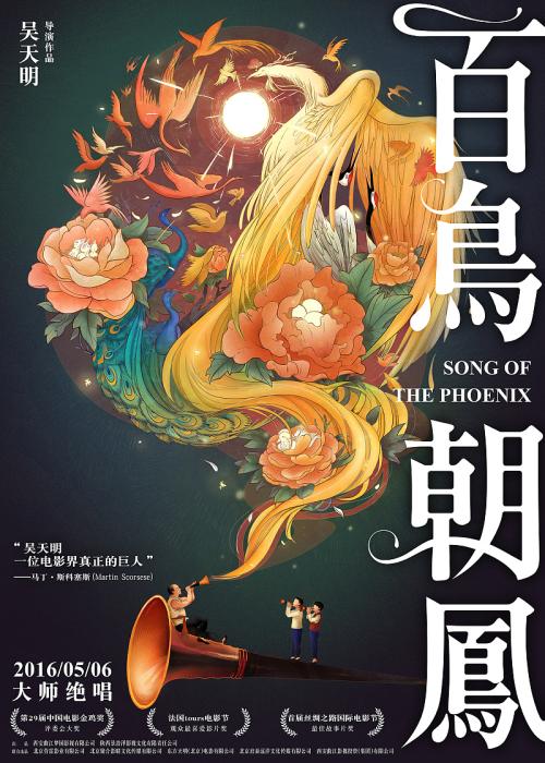定制新加坡护照模板